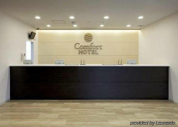 Comfort Hotel Hachinohe Buitenkant foto